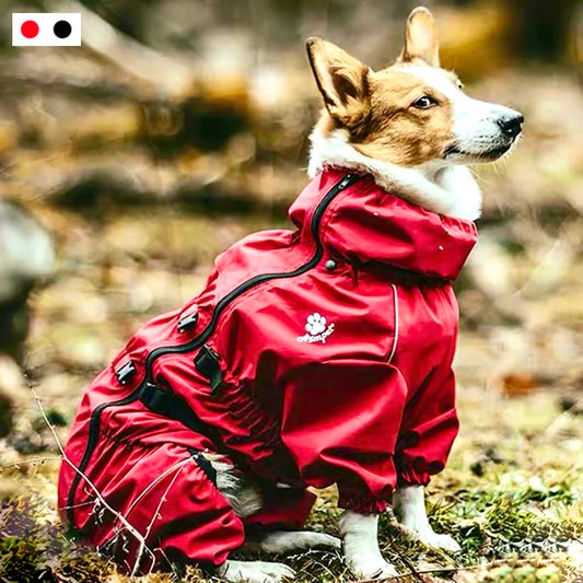 Waterproof Outdoor Jacket for Dogs: Keep Your Canine Companion Warm and Dry! - Happy Tail Center