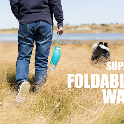 580ml Leak-Proof Portable Dog Water Bottle with Silicone Leaf Bowl - Happy Tail Center (View 3)