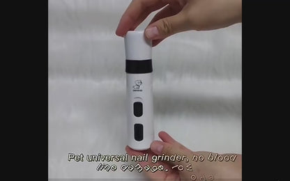 Painless Electric Dog Nail Grinder & USB Charging Trimmer
