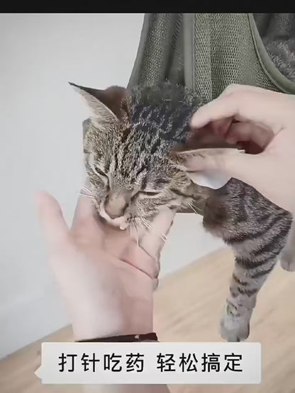 Comfortable Grooming Hammock Bath Bag for Pet Nail Cutting and Trimming