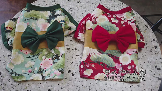 Stylish Pet Japanese Kimono Cosplay Coat - Crane and Cherry Blossom Pattern