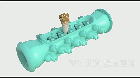 Dog Molar Toothbrush Toy: Keep Your Dog's Teeth Clean and Healthy